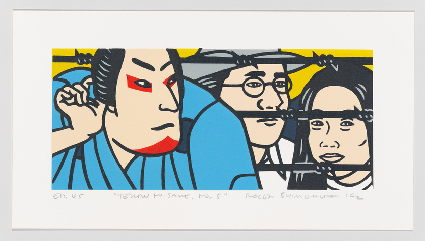 A colorful print featuring stylized representations of three faces in bold lines and flat colors, with a traditional Japanese Kabuki character on the left, a man with glasses in the center, and a woman on the right, all against a yellow and blue background. There is text at the bottom indicating the edition number and the artist's signature.