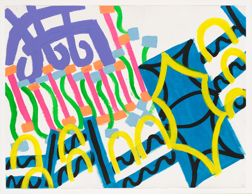 Colorful abstract painting with bold blue, yellow, and pink shapes on a white background.