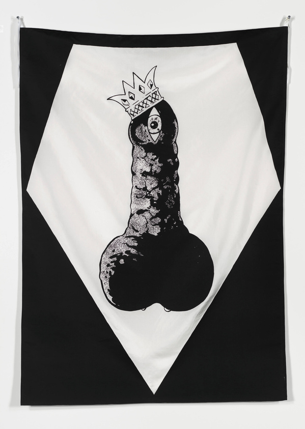 A black and white graphic banner featuring a stylized figure resembling a pawn chess piece with a crown and an eye. The background is divided diagonally, with the upper left and lower right corners in black and the opposite corners in white. The banner is hung on a wall with two visible mounting pins at the top corners.